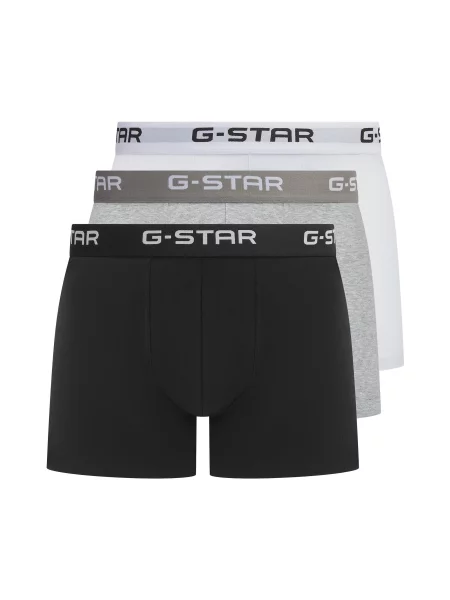 G-STAR Boxeralsók világosszürke / szürke melír / fekete fehér