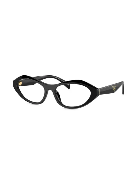 Saulės akiniai Prada Eyewear juoda