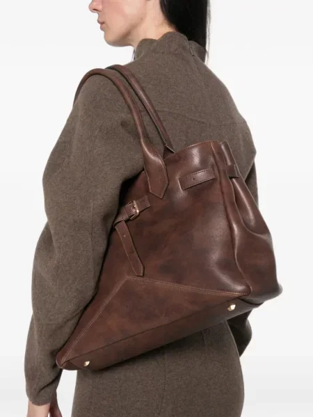 Geantă shopper Ballantyne maro
