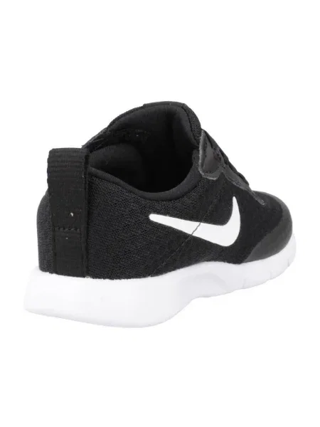 Pantofi copii Nike negru