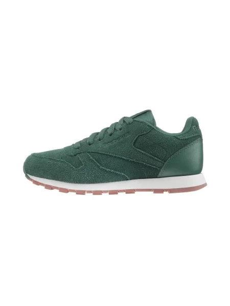 Pantofi copii Reebok Sport verde