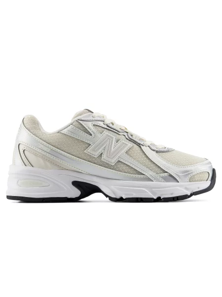 Sneakersy New Balance beżowe