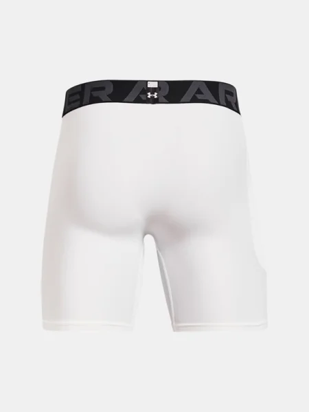 Rövidnadrág Under Armour fehér