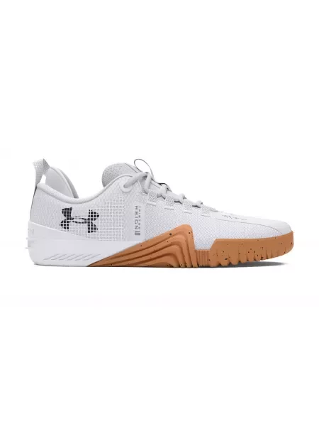 Trampki Under Armour białe