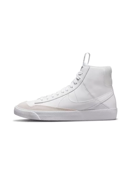 Sacou Nike bej