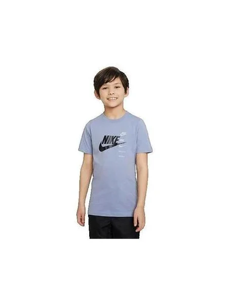 Gyerek ingruha Nike kék