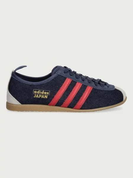 Adidas Originals Japan sneakers μπλε