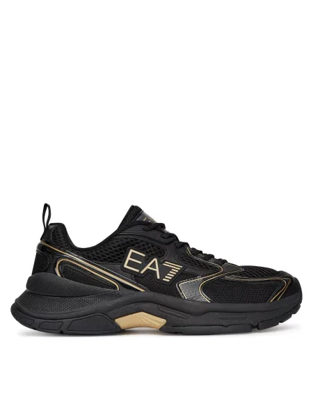 Tenisice Emporio Armani crna