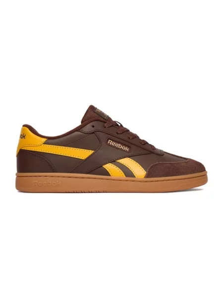 Sneakersy brązowe