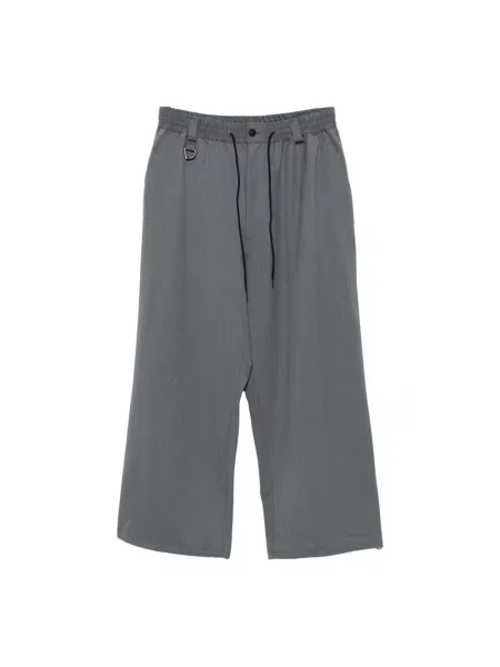 Spodnie Y-3 wełniane szare