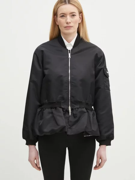 Kurtka bomber Coperni czarny