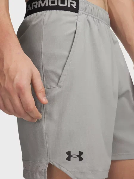 Шорти Under Armour сірі