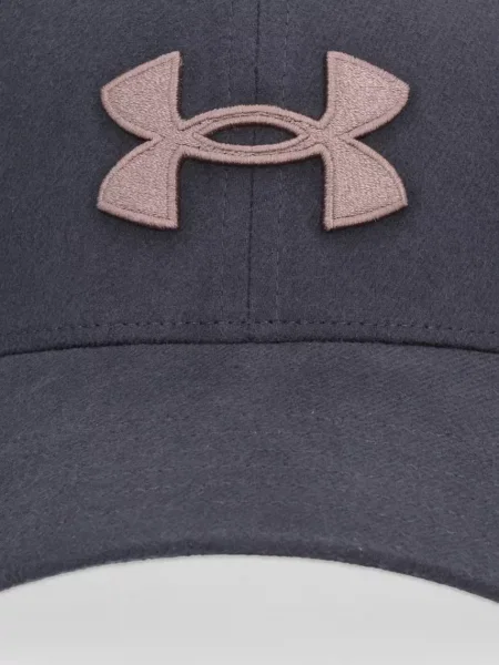 Šiltovka Under Armour sivá