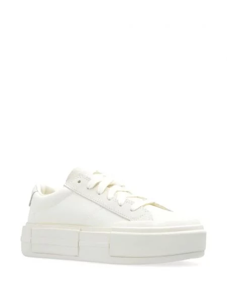 Sportbačiai Converse Chuck Taylor All Star balta