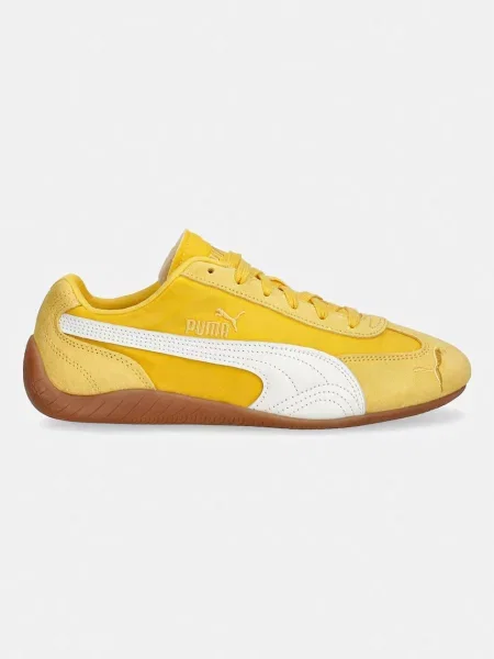 Puma Speedcat Nylon superge rumena