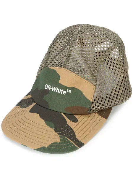 Șapcă Off-white cu model camuflaj alb