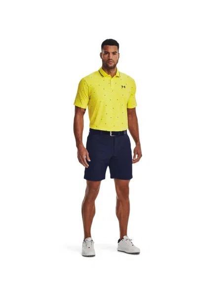 Kratek kratke hlače Under Armour