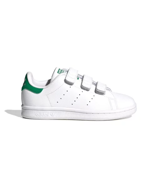 Tenisky Adidas zelená
