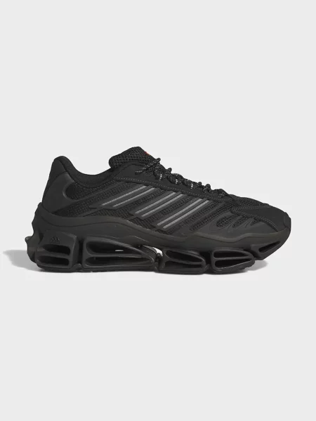 Adidas Originals Megaride tenisky pánske čierna