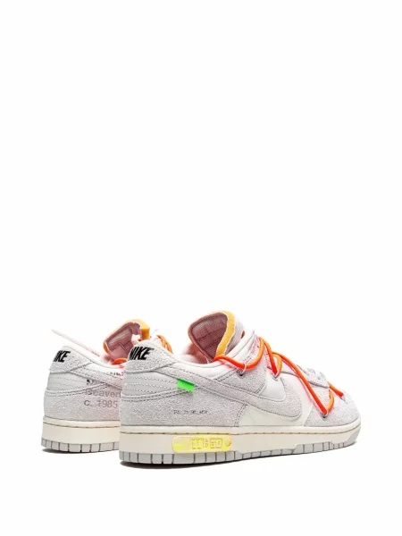 Tenisky Nike Dunk bílé