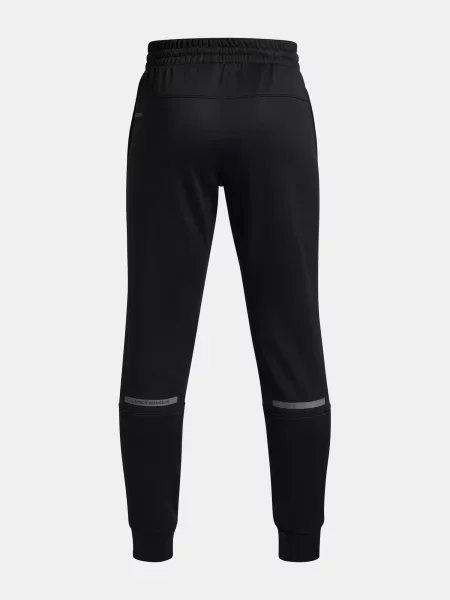 Gyerek sportnadrág Under Armour fekete