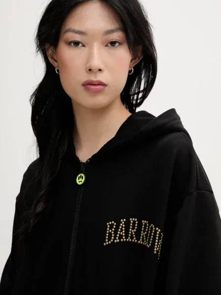 Barrow кофта яка розстібається