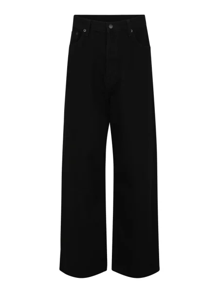 WEEKDAY Džíny Astro džínovina černá