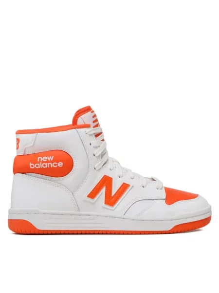 Sneakersy New Balance białe