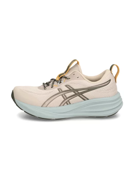 Tenisky Asics Gel-pulse béžové