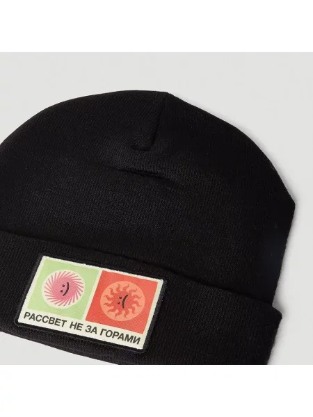 Czapka Rassvet z logo czarna