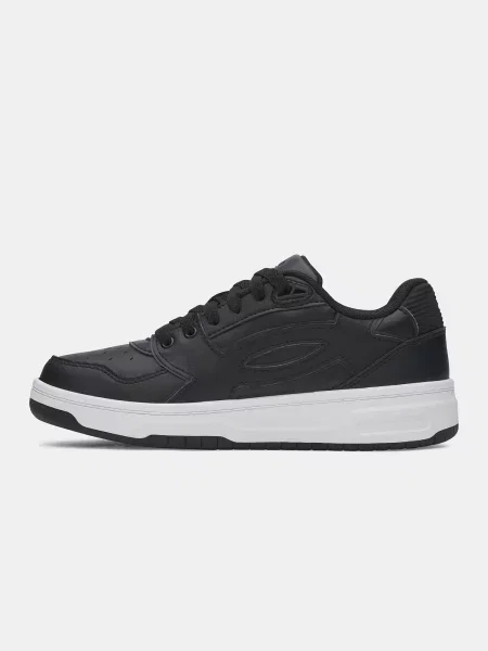 Tenisice Under Armour bijela