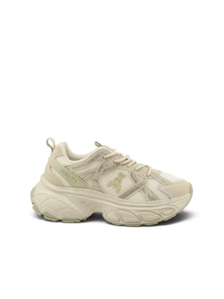 Sneakersy Patrizia Pepe skórzane beżowe