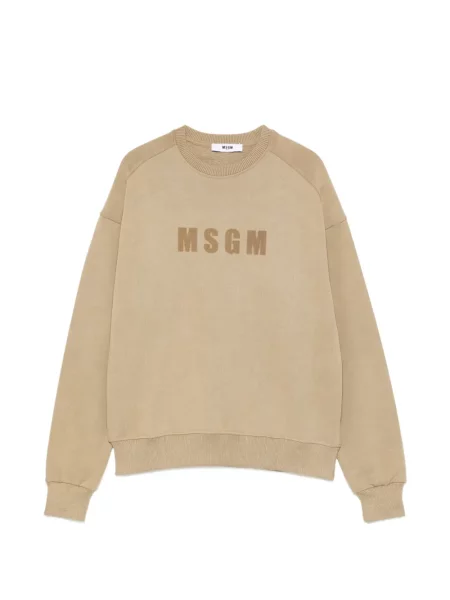 Bluza dziecięca Msgm zielona