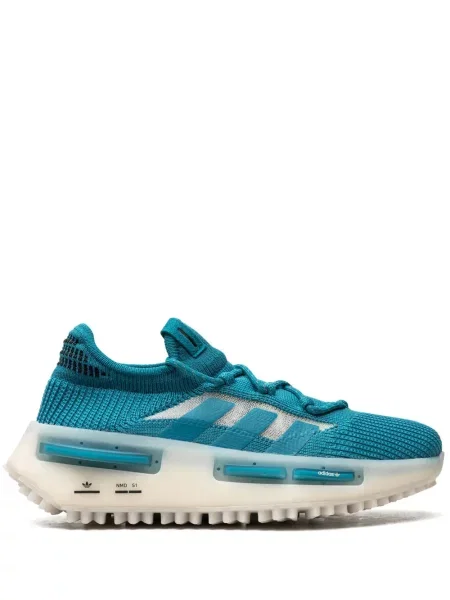 Sneakerși Adidas Primeknit albastru