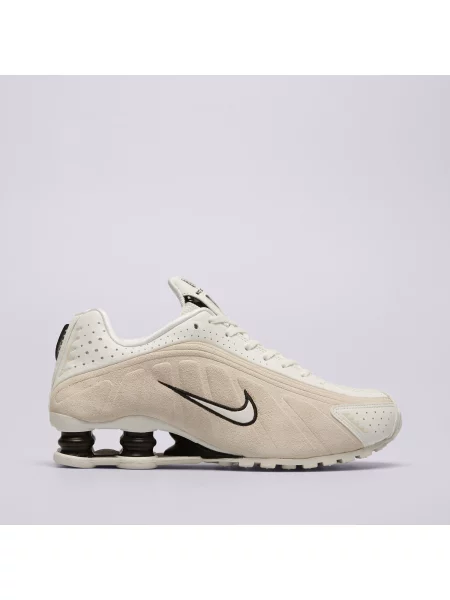 Sneakersy Nike beżowe