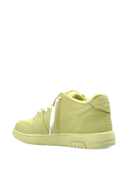 Kožne tenisice Off-white bijela