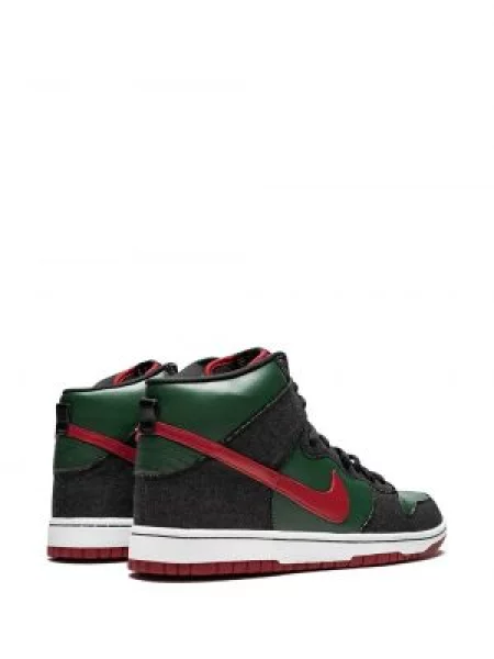 Tenisky Nike Dunk zelené