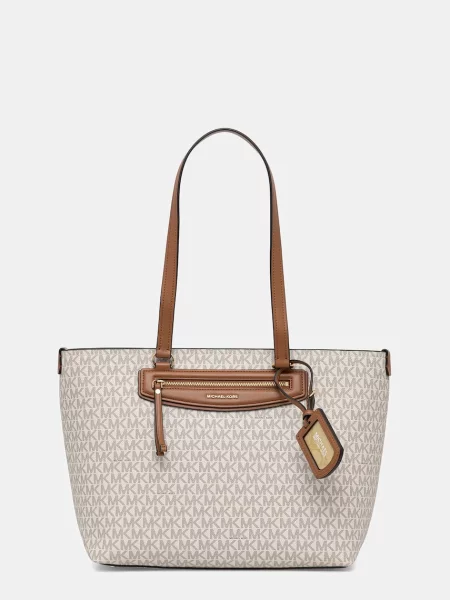 MICHAEL Michael Kors geantă shopper de damă cu imitație de piele bej
