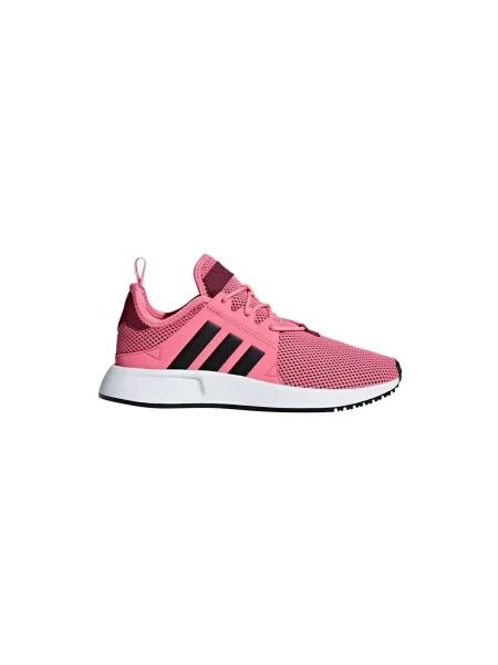Pantofi copii Adidas roz