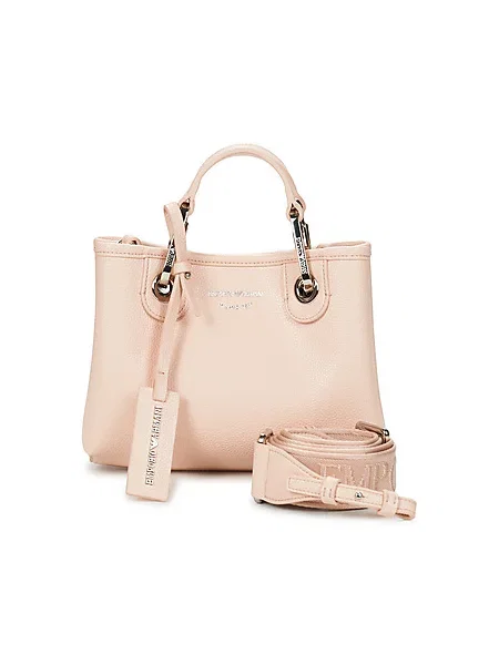 Emporio Armani Ročna torba Rjava roza