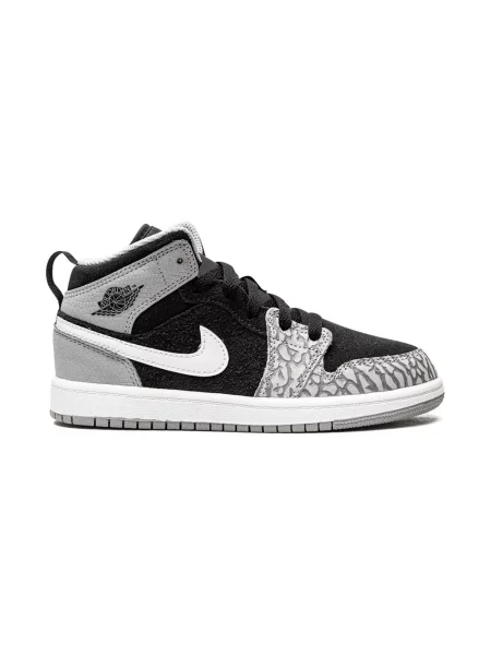 Sneakersy dziecięce Jordan szare