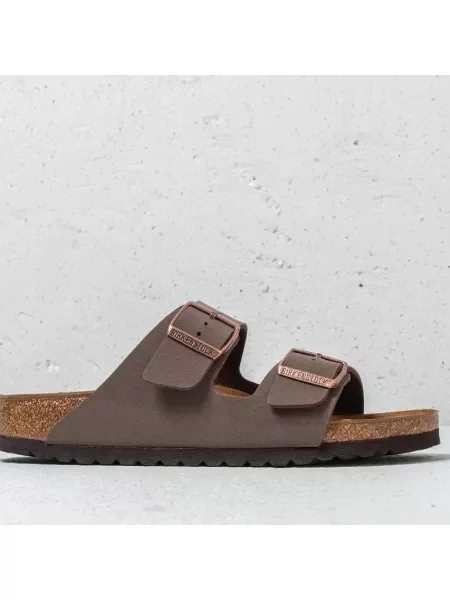 Tenisky Birkenstock hnědé