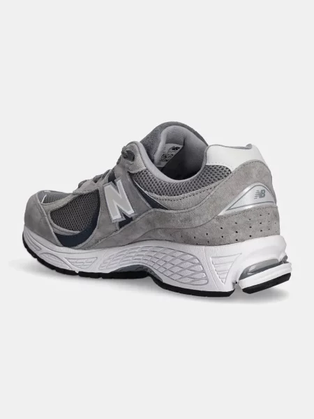 Tenisky New Balance šedé
