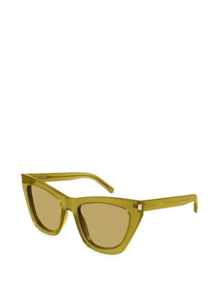 Sunčane naočale Saint Laurent Eyewear zelena