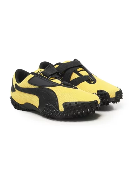 Wielobarwność sneakersy Puma żółte