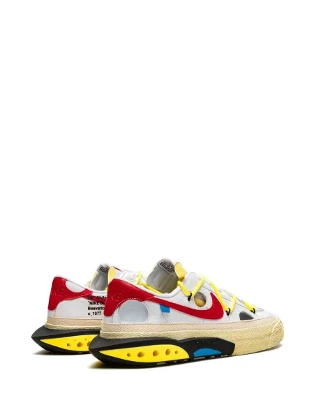 Sako Nike bílé