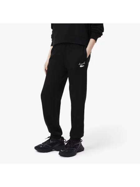 Lacoste Spodnie Dresowe Z Polaru Z Logo białe