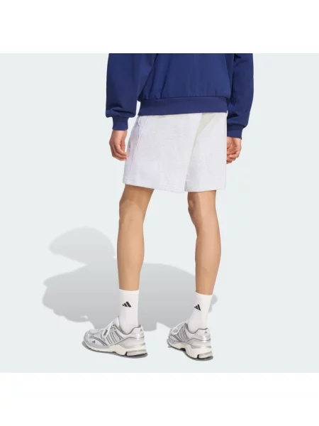 Szorty z małym logo adidas KIT szare