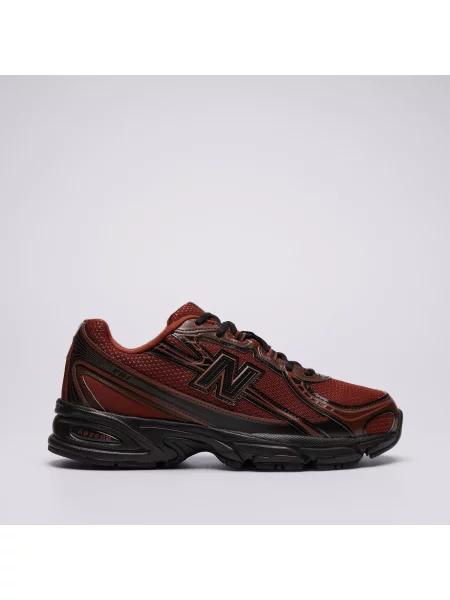Sneakersy New Balance brązowe