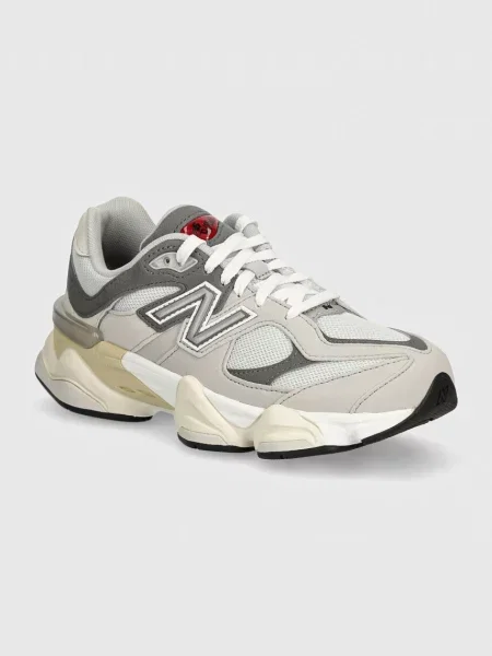 Tenisky New Balance sivá